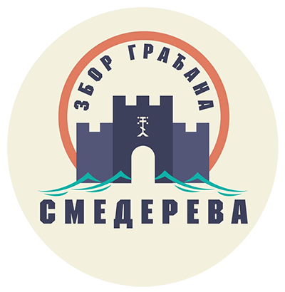 zbor-smederevo